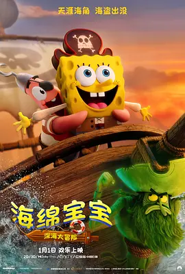国产精品视_精品国产免费